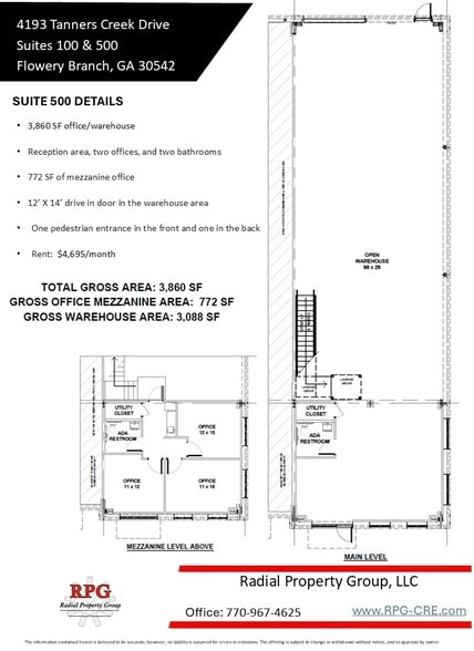 More Photos Of 4193 Tanners Creek Dr, Flowery Branch Warehouse For Lease