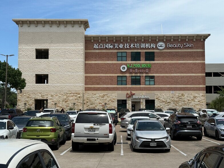 More Photos Of 9889 Bellaire Blvd, Houston General Retail For Sale