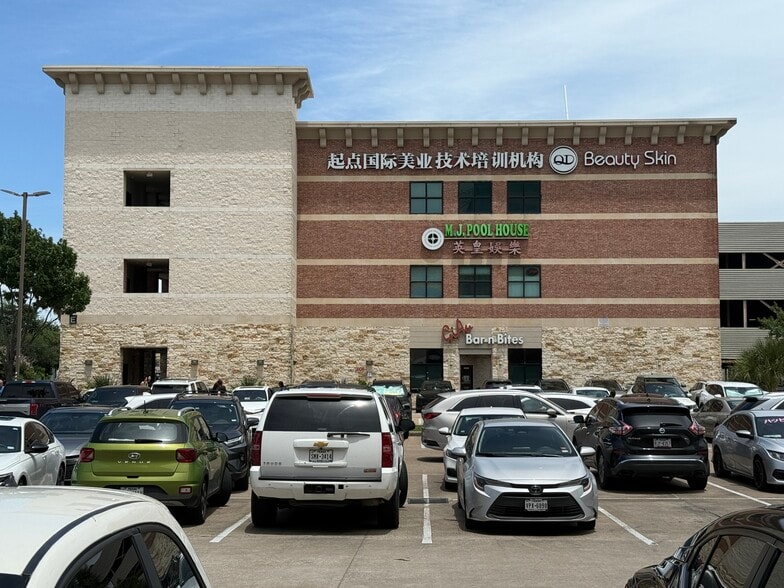 More Photos Of 9889 Bellaire Blvd, Houston General Retail For Sale