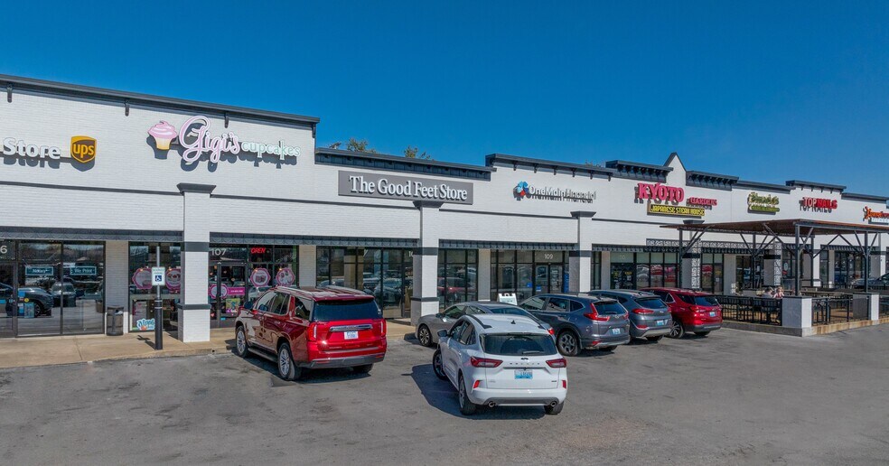 More Photos Of 760 Campbell Ln, Bowling Green General Retail For Sale