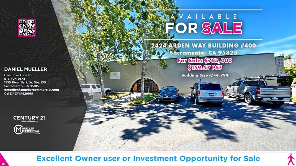 Primary Photo Of 2424 Arden Way, Sacramento Medical For Sale