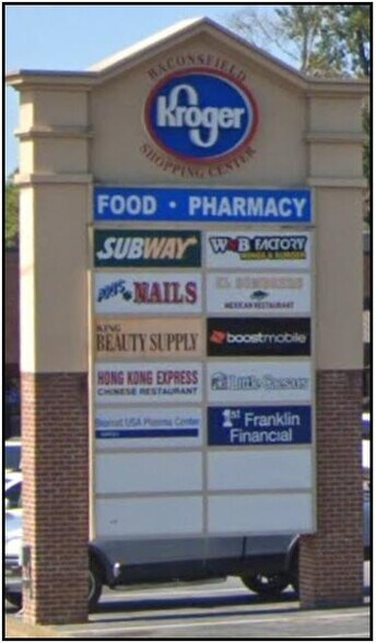 More Photos Of 660 North Ave, Macon-Bibb Unknown For Lease