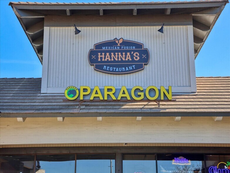 More Photos Of 1404-1460 E Grand Ave, Arroyo Grande Storefront For Sale