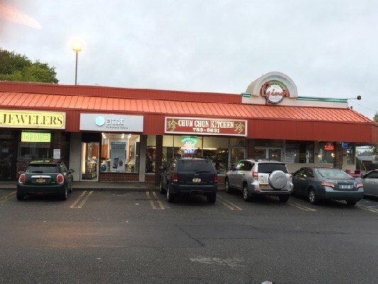 More Photos Of 2813-2837 Jerusalem Ave, Bellmore Unknown For Lease