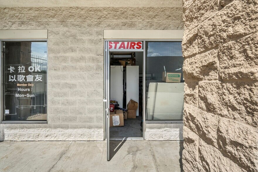 More Photos Of 19254 E Walnut Dr N, Rowland Heights Office For Sale