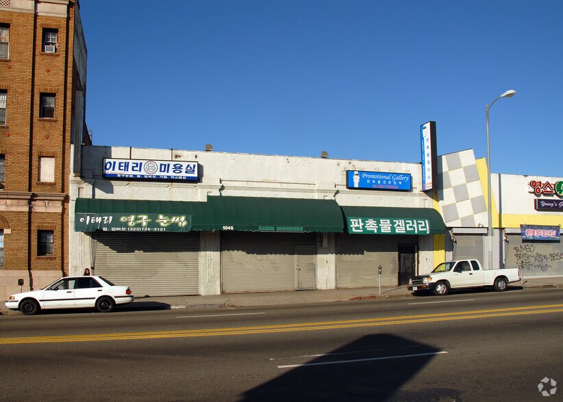 Primary Photo Of 1045 S Western Ave, Los Angeles Storefront For Sale