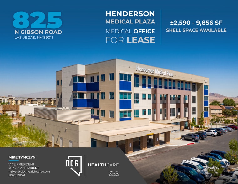 Primary Photo Of 825 N Gibson Rd, Henderson Medical For Lease