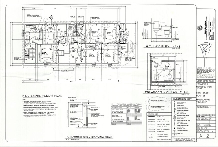 More Photos Of 98 Craig Rd, Manalapan Township Office For Sale