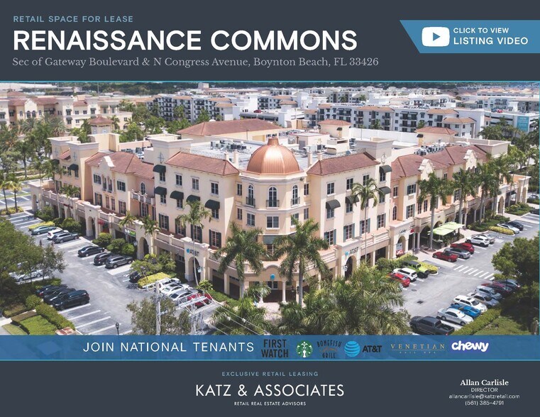 More Photos Of 1500 Gateway Blvd, Boynton Beach Office For Lease