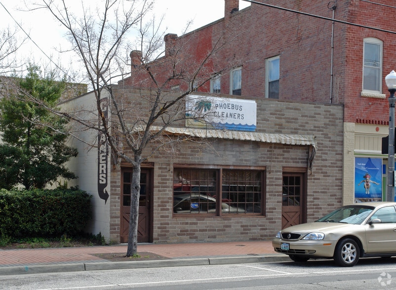 More Photos Of 7 E Mellen St, Hampton Freestanding For Lease