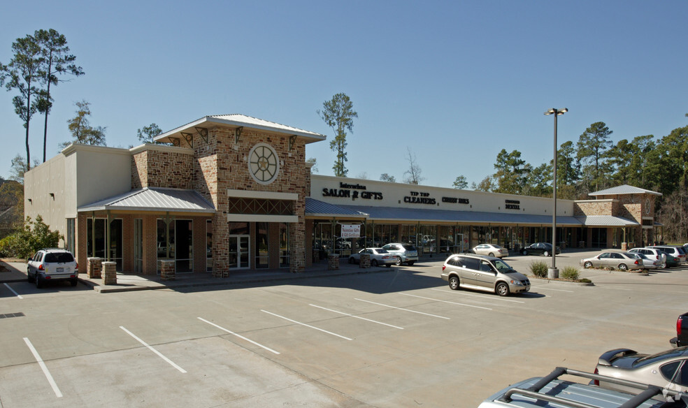 Primary Photo Of 13455 Cutten Rd, Houston Unknown For Lease