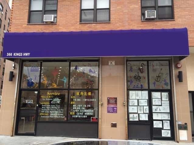 More Photos Of 366 Kings Hwy, Brooklyn Apartments For Sale