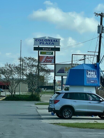 More Photos Of 6433 Highway 182 E, Morgan City Storefront For Lease