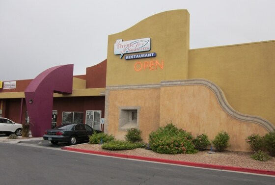 More Photos Of 300 E Warm Springs Rd, Las Vegas Convenience Store For Sale