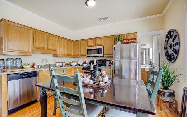 More Photos Of 400 W Lynwood Ave, San Antonio Apartments For Sale