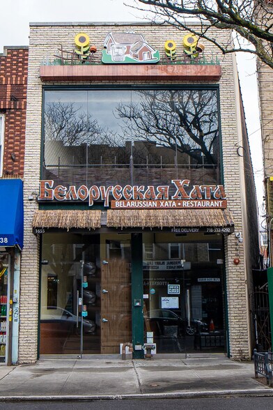 More Photos Of 1655 Sheepshead Bay Rd, Brooklyn Restaurant For Sale