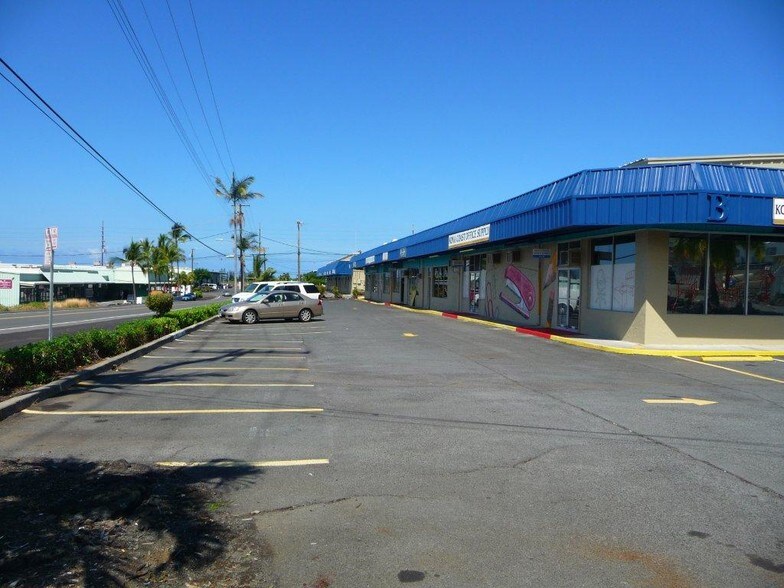 More Photos Of 74-5543 Kaiwi St, Kailua Kona Warehouse For Lease