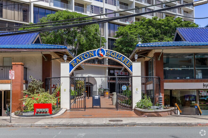 More Photos Of 438-444 Hobron Ln, Honolulu Office For Sale
