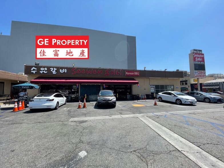 More Photos Of 856 S Vermont Ave, Los Angeles Unknown For Lease