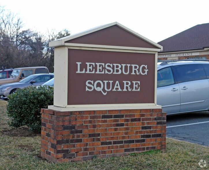 More Photos Of 21 Fort Evans Rd NE, Leesburg Medical For Lease