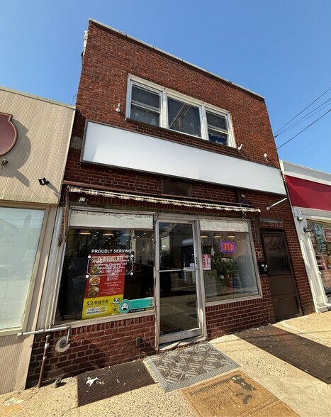 Primary Photo Of 231 Jericho Tpke, New Hyde Park Storefront Retail Residential For Sale