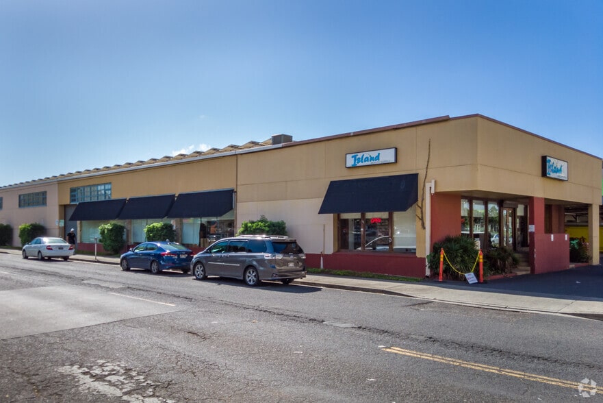 More Photos Of 670 Auahi St, Honolulu General Retail For Lease