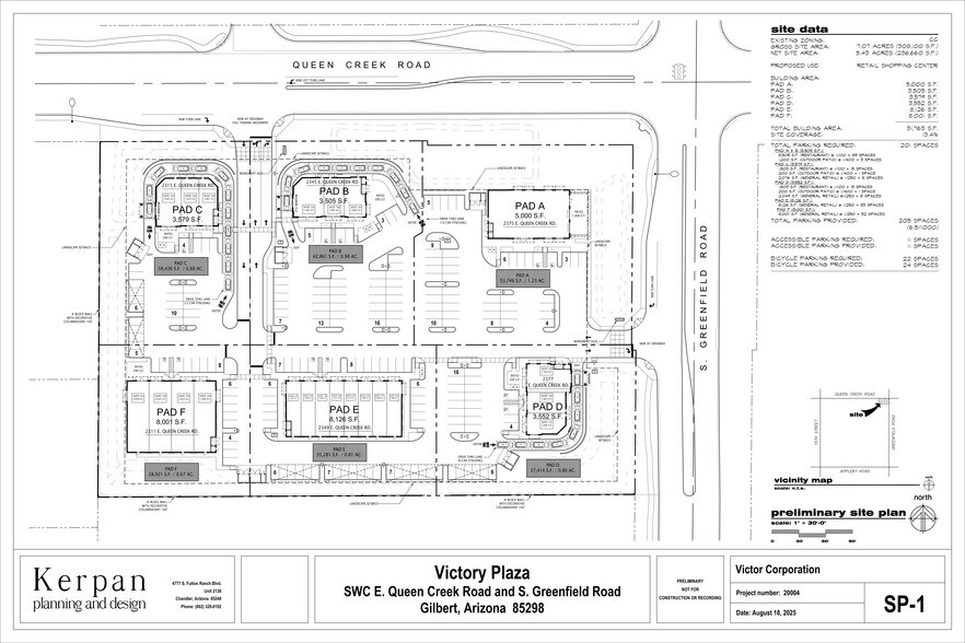 Primary Photo Of 2343 E Queen Creek, Gilbert Unknown For Lease
