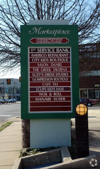 More Photos Of 6830 Old Dominion Dr, McLean General Retail For Lease