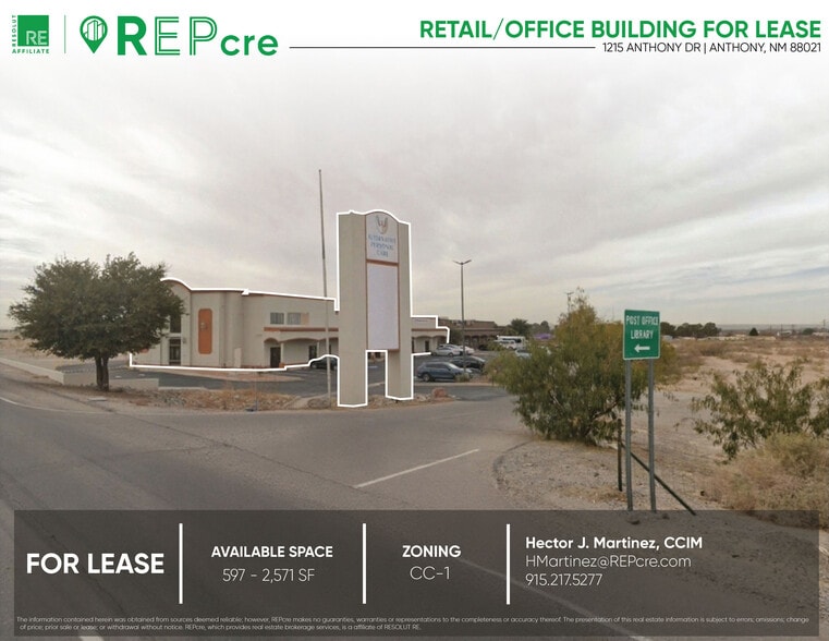 Primary Photo Of 1215 Anthony Dr, Anthony Medical For Lease