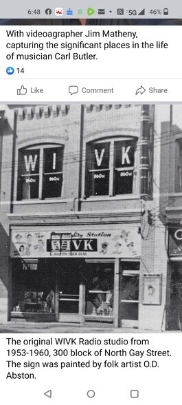 More Photos Of 319 N Gay St, Knoxville Storefront Retail Office For Sale