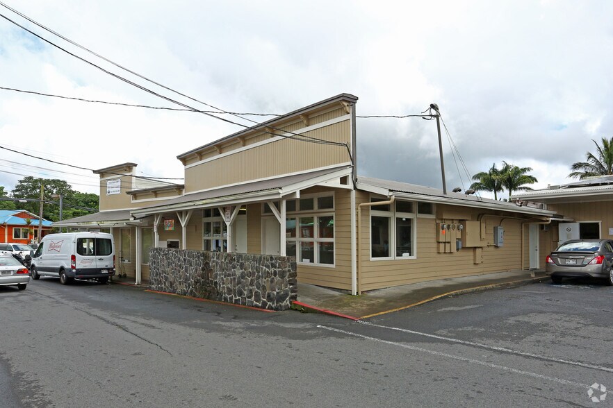 More Photos Of 15-2866 Pahoa Village Rd, Pahoa Storefront For Lease