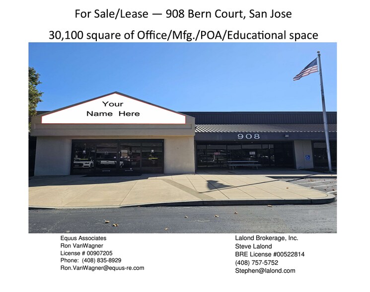 More Photos Of 908 Bern Ct, San Jose Warehouse For Sale