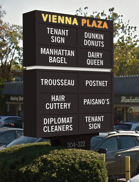 More Photos Of 304-322 Maple Ave W, Vienna General Retail For Lease