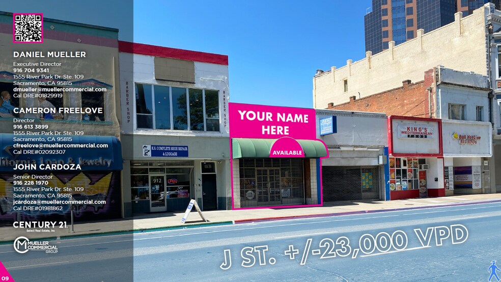 More Photos Of 910 J St, Sacramento Storefront For Lease