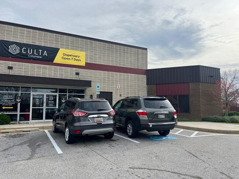 More Photos Of 6695 Dobbin Rd, Columbia General Retail For Lease