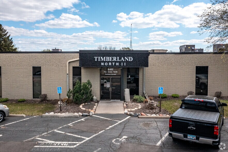 More Photos Of 7308 Aspen Ln N, Brooklyn Park Unknown For Lease