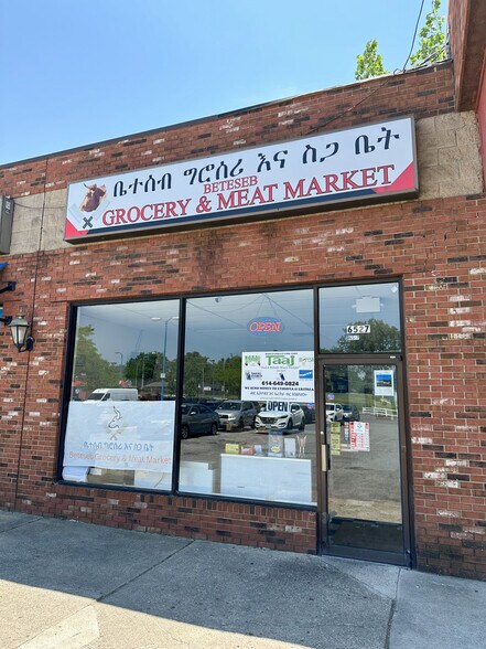 More Photos Of 6511-6577 E Livingston Ave, Reynoldsburg Unknown For Lease