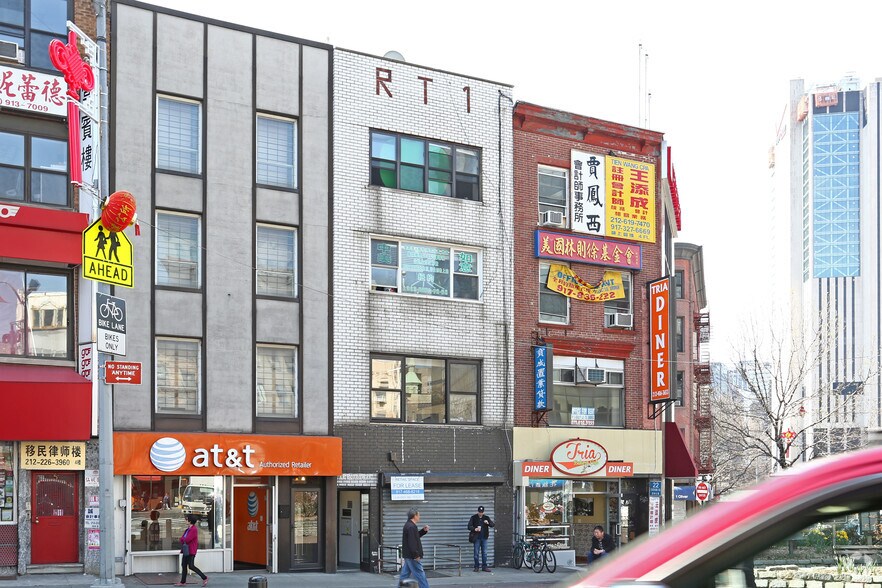 More Photos Of 1 E Broadway, New York Storefront Retail Office For Lease