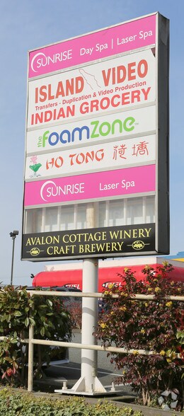 More Photos Of 3388 Douglas St, Saanich General Retail For Lease