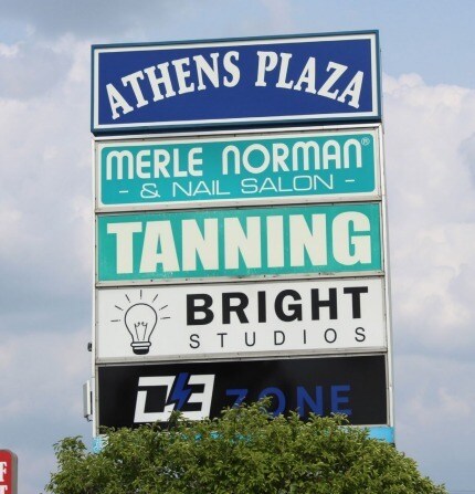 More Photos Of 154-186 W Maple Rd, Troy Unknown For Lease