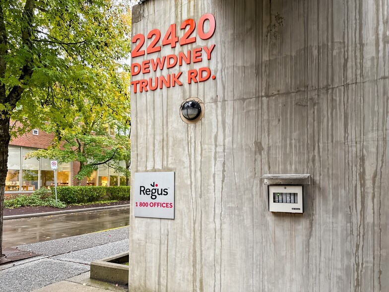 More Photos Of 22420 Dewdney Trunk Rd, Maple Ridge Coworking Space