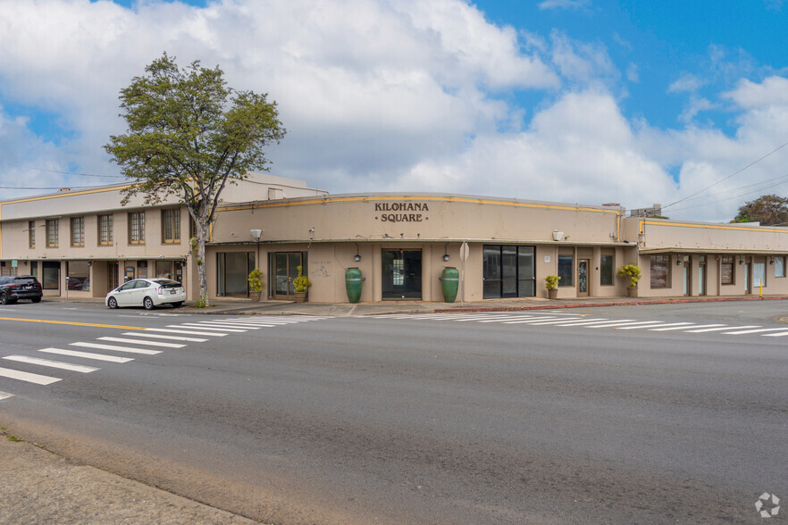 Primary Photo Of 1016 Kapahulu Ave -, Honolulu Unknown For Lease