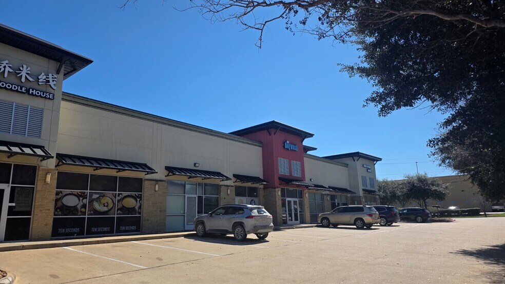 More Photos Of 1713 Park Pl, College Station General Retail For Lease