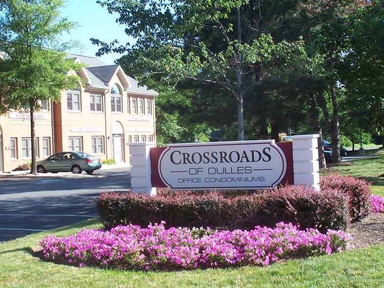 More Photos Of 1041 Sterling Rd, Herndon Medical For Sale