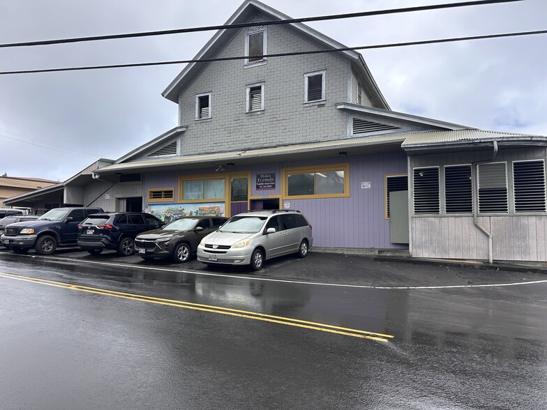Primary Photo Of 27-302 27-302 Mill rd, Papaikou Flex For Sale