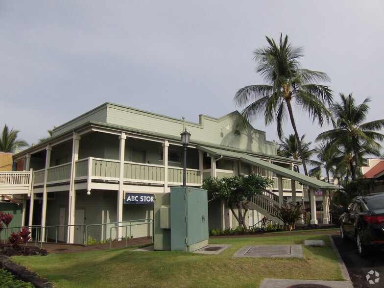 More Photos Of 75-5813 Alii Dr, Kailua Kona Unknown For Lease