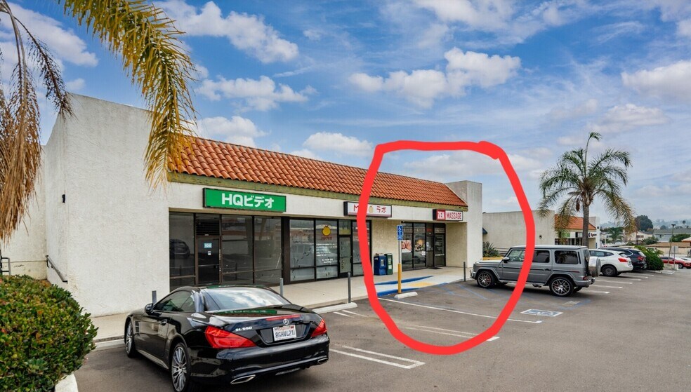 Primary Photo Of 2383 Lomita Blvd, Lomita Storefront For Lease