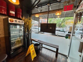 More Photos Of 14920 41st Ave, Flushing Storefront For Sale