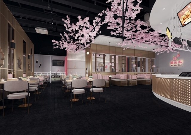 More Photos Of 2462 - Bancroft Way, Berkeley Restaurant For Sale