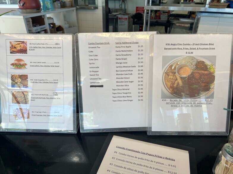 More Photos Of 7205 S Broadway Ave, Tyler Fast Food For Lease